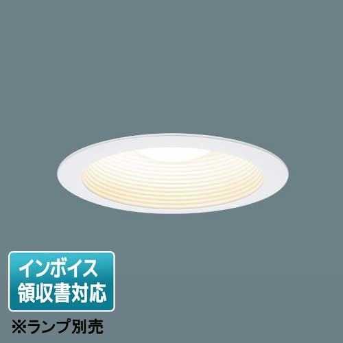 [法人限定] NNN61512WK パナソニック ※ランプ別売 埋込型 LED電球ダウンライト 埋込...
