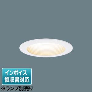 Panasonic（パナソニック） [法人限定]NNN61513WK ※ランプ別売 埋込型