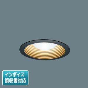 OD261893R ODELIC ダウンライト　新品9個セット Amazon.co.jp: オーデリック ダウンライト 【OD261893R】【OD