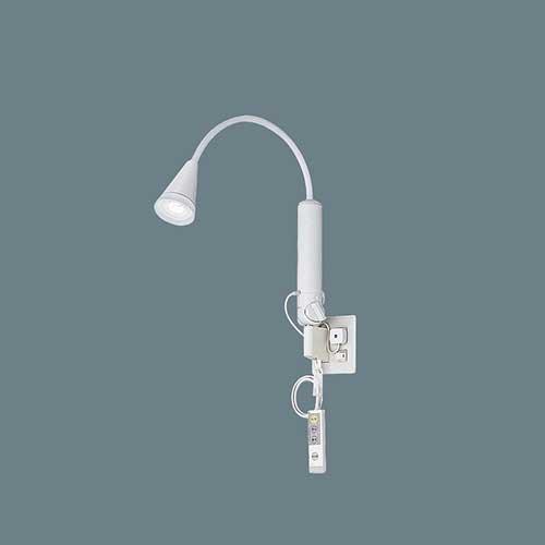 [法人限定] NNF23160 LE1 パナソニック 病院用・高齢者福祉施設用 LEDロングアーム式...