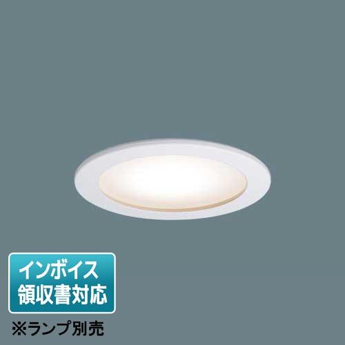 [法人限定]NNN62010K パナソニック ※ランプ別売 天井埋込型 LED 軒下用ダウンライト