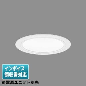 Panasonic（パナソニック） [法人限定] XND1069WL LE9 天井埋込型 LED