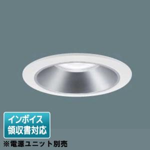 Panasonic [法人限定] NDN28306W パナソニック LEDダウンライト