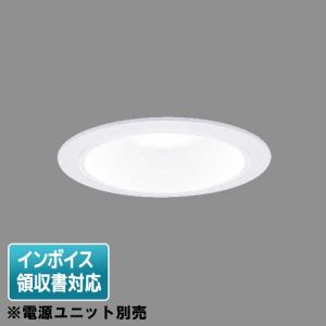 Panasonic（パナソニック） LEDダウンライト テクニカル照明 器具本体