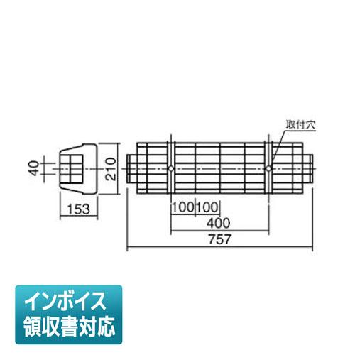 [法人限定] FK21534 パナソニック ガード 20形／LDL20形用 [ FK21534 ]