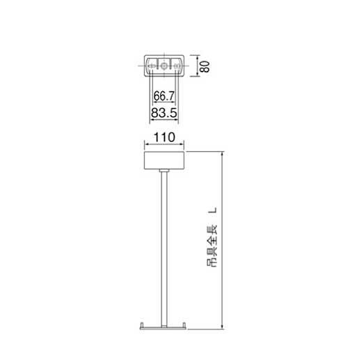 [法人限定] FP01625C パナソニック 誘導灯 吊具 角タイプ 全長L250mmタイプ [ F...