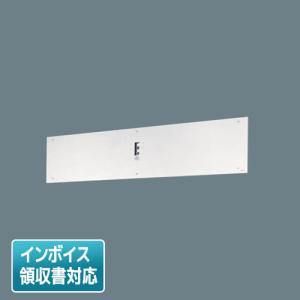 Panasonic（パナソニック） [法人限定] FK11724C 誘導灯 リニューアル
