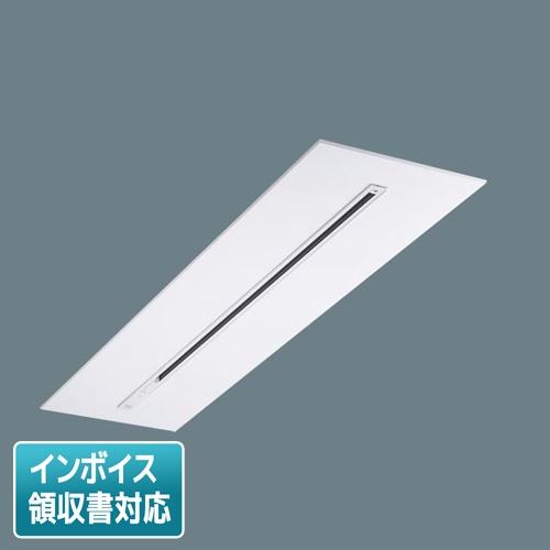 [法人限定] DH02302 パナソニック 天井埋込型 イージーアップ配線ダクト フラットタイプ イ...