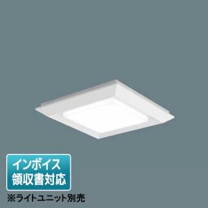 Panasonic（パナソニック） [法人限定] NNFK48200J LA9 ライトユニット