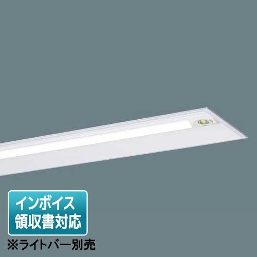 ▲納期未定[法人限定] NNLG41822C 天井埋込型 40形 非常用 30分間 器具単品【ライト...