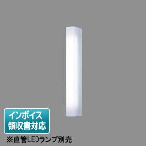 Panasonic [法人限定] NNFW41835 LE9 パナソニック 天井直付型