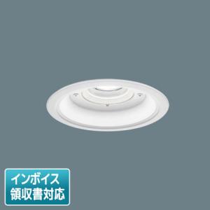 大光電機 安心のメーカー保証【送料無料】大光電機 DDL-5442WWG ダウン