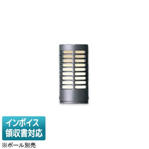 [法人限定] NNY22282 パナソニック LED ローポールライト 灯具のみ【ポール別売】[ N...