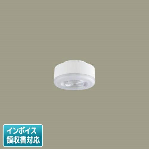 [法人限定] LLD2020VS CB1 パナソニック LED 温白色 LEDフラットランプ ビーム...