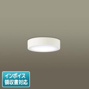 [法人限定] LSEB2067 LE1 パナソニック 天井直付型 壁直付型 LED 昼白色 ダウンシーリング 【LGB51633 LE1 同等品】[ LSEB2067LE1 ]