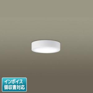 Panasonic パナソニック ダウンライト ホワイト φ100 LED(温白色