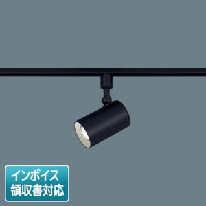 Panasonic 安心のメーカー保証 【送料無料】 LGS3501NLE1