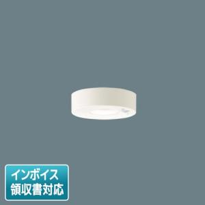 [法人限定] LSEBC2067 LE1 パナソニック 天井直付型 LED 電球色 ダウンシーリング  明るさセンサ付【LGBC58062 LE1 同等品】[ LSEBC2067LE1 ]｜tech-expert