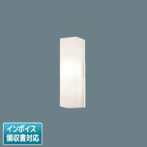 [法人限定] LSEW4029 LE1 パナソニック 壁直付型 LED 電球色 ポーチライト 拡散タイプ 防雨型【LGW80270 LE1 同等品】[ LSEW4029LE1 ]｜tech-expert