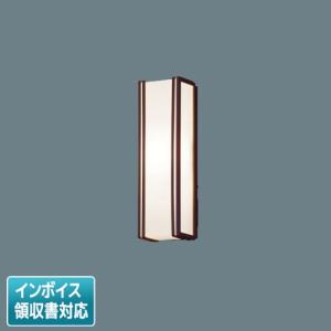 [法人限定] LSEW4030 LE1 パナソニック 壁直付型 LED 電球色 ポーチライト 拡散タイプ 防雨型【LGW80403 LE1 同等品】[ LSEW4030LE1 ]｜tech-expert