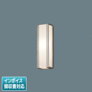 [法人限定] LSEW4031 LE1 パナソニック 壁直付型 LED 電球色 ポーチライト 拡散タイプ 防雨型【LGW80404 LE1 同等品】[ LSEW4031LE1 ]｜tech-expert