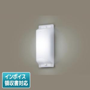 *[法人限定] LSEW4036 LE1 パナソニック 天井直付型 壁直付型 LED 昼白色 勝手口灯 防雨型【LGW80168 LE1 同等品】[ LSEW4036LE1 ]｜電材専門店テックエキスパート