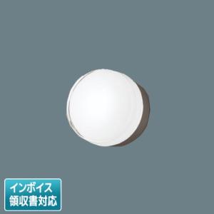 [法人限定] LSEW4055K LE1 パナソニック 天井直付型 壁直付型 LED 昼白色 ポーチライト 拡散タイプ 密閉型 防雨型【LGW80335K LE1 同等品】[ LSEW4055KLE1 ]｜tech-expert