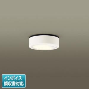 [法人限定] LSEWC2084 LE1 パナソニック  LED 電球色 軒下用シーリング 防雨型 明るさセンサ 段調光【LGWC51551 LE1 同等品】[ LSEWC2084LE1 ]｜tech-expert