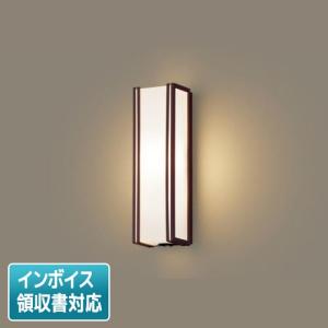 [法人限定] LSEWC4030 LE1 パナソニック 壁直付 LED 電球色 ポーチライト 防雨型 段調光 明るさセンサ【LGWC80403 LE1 同等品】[ LSEWC4030LE1 ]｜tech-expert