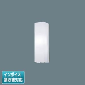 [法人限定] LSEWC4037 LE1 パナソニック 壁直付 LED 昼白色 ポーチライト 拡散 防雨型 段調光 センサ付【LGWC80290 LE1 同等品】[ LSEWC4037LE1 ]｜tech-expert