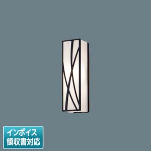 [法人限定] LSEWC4049 LE1 パナソニック 壁直付 LED 電球色 ポーチライト 防雨型  センサ付 段調光【LGWC80407 LE1 同等品】[ LSEWC4049LE1 ]｜tech-expert