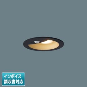 DAIKO DDL-4496YB ダウンライト 9個 製品詳細 | 大光電機株式会社