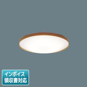 [法人限定] LSEB1163K パナソニック 天井直付 LED 昼光色 電球色 シーリングライト リモコン調光 リモコン調色【LGC51157K 同等品】[ LSEB1163K ]