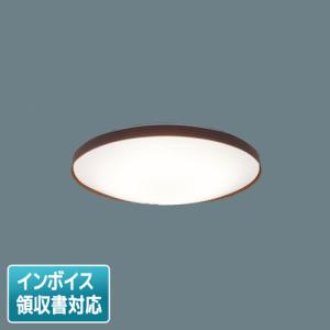 [法人限定][即納在庫有り] LSEB1165K パナソニック 天井直付 LED 昼光色 電球色 シーリングライト リモコン調光 リモコン調色【LGC41158K 同等品】[ LSEB1165K ]