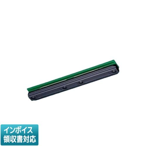 [法人限定] DH0243K パナソニック ジョイナ 配線ダクト用