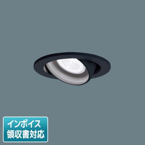 [法人限定] LGD1423N LE1 パナソニック 天井埋込型 LED 昼白色 ユニバーサルダウン...