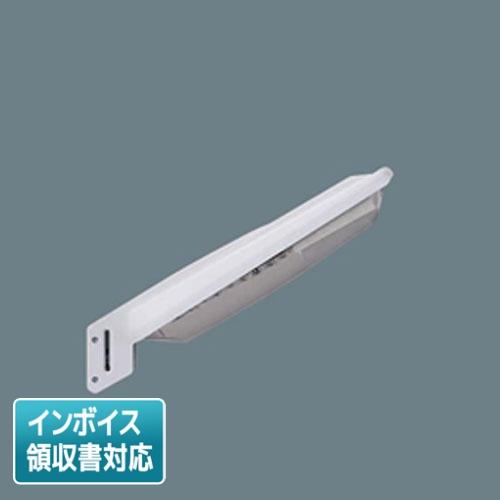[法人限定] NNY20378 LE1 パナソニック LED 昼白色 防犯灯 屋外 明光色 防まつ型...