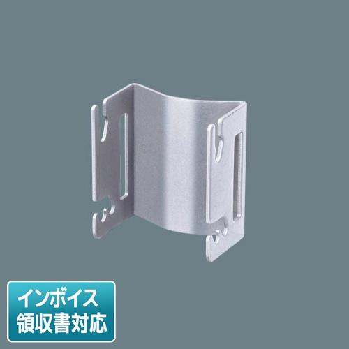 [法人限定] DYKX23096 パナソニック 防犯灯 コンクリート柱 鋼管ポール取付用省施工金具 ...