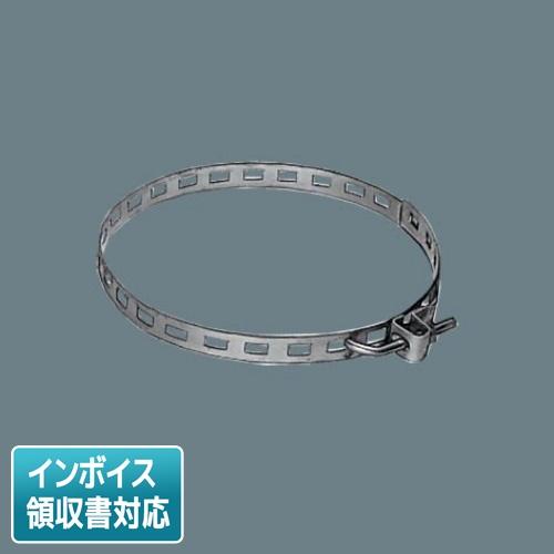 [法人限定] DYKX22815 パナソニック 防犯灯 コンクリート柱取付バンド [ DYKX228...