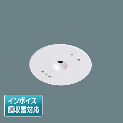 [法人限定] FSK90721Z パナソニック 天井埋込型　セパレートセルコン36明るさセンサ連続調...