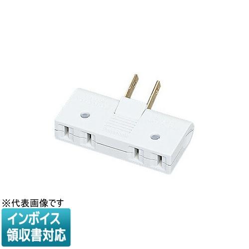 [法人限定] WH2122WP ホワイト パナソニック 小型スナップタップ 2コ口 P [ WH21...