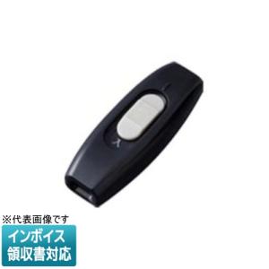 [法人限定] WH5403B ブラック パナソニック ベター3A中間スイッチ 平形コード用 [ WH5403B ]｜電材専門店テックエキスパート