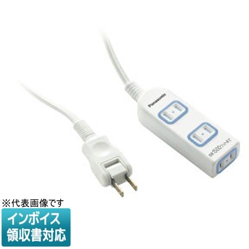 [法人限定] WHF21033WP ホワイト パナソニック ザ・タップＦ ジャストフィット 3コ口 ...