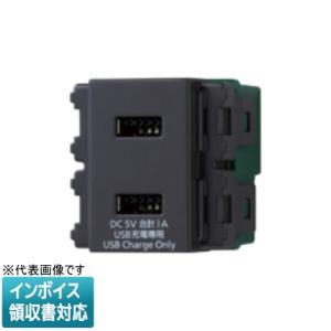 [法人限定] WN1476H グレー パナソニッ...の商品画像