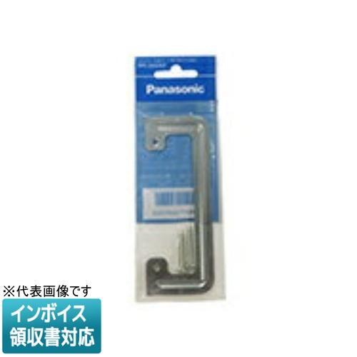 [法人限定] WN3992KP パナソニック 石膏ボード用C型はさみ金具 P [ WN3992KP ...