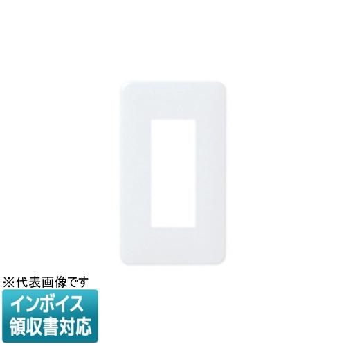 [法人限定] WN6003SW ホワイト パナソニック モダンプレート3コ用 [ WN6003SW ...