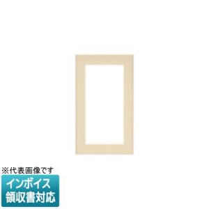 [法人限定] WT8303F ベージュ パナソニック コスモシリーズワイド21 簡易耐火用スイッチプレート トリプル用 [ WT8303F ]