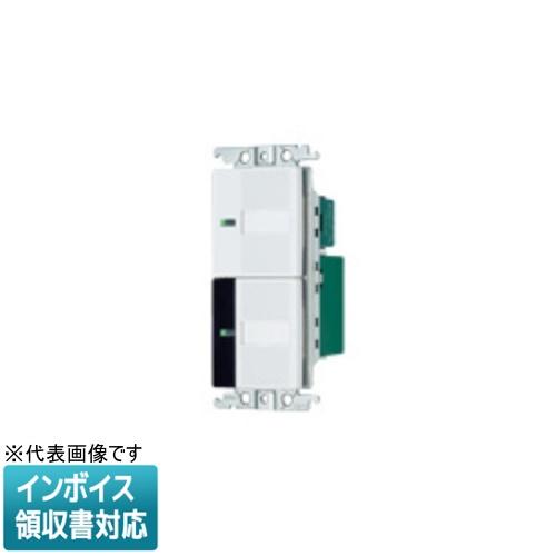 [法人限定] WTC55216W ホワイト パナソニック コスモシリーズワイド21照明リモコン受信ス...