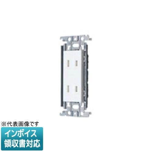 [法人限定] WTF135239W ホワイト パナソニック 埋込扉付ダブルコンセント 金属枠付 [ ...
