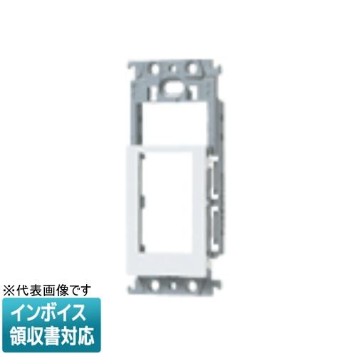 [法人限定] WTF37121W ホワイト パナソニック コスモシリーズワイド21 絶縁取付枠 スイ...